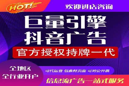 百度推广案例：精准锁定目标客户，提升转化率